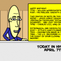 Today in History: April 7th