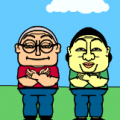 In Harmony